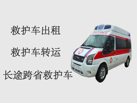 黄南长途救护车出租转院|病人转运服务